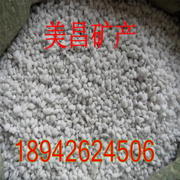 海量精选高清图片库助力种植产业发展——探访灵寿县美昌矿产品加工厂